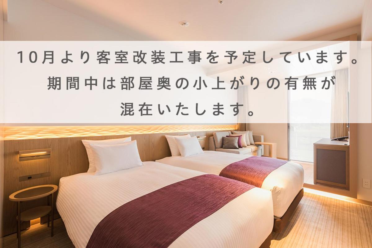 Hotel Metropolitan Καμακούρα Δωμάτιο φωτογραφία